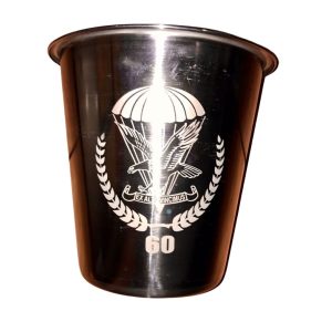 Ice bucket 1 Bn 60th