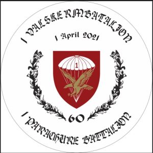 Maroon Plate 1 Bn 60th